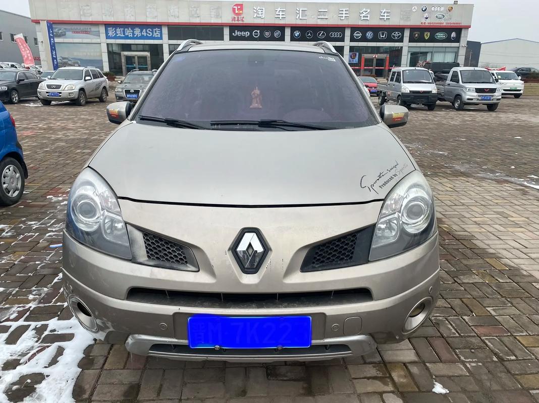 成都118日产汽车与雷诺的合作，哈弗的低能耗柴油动力技术